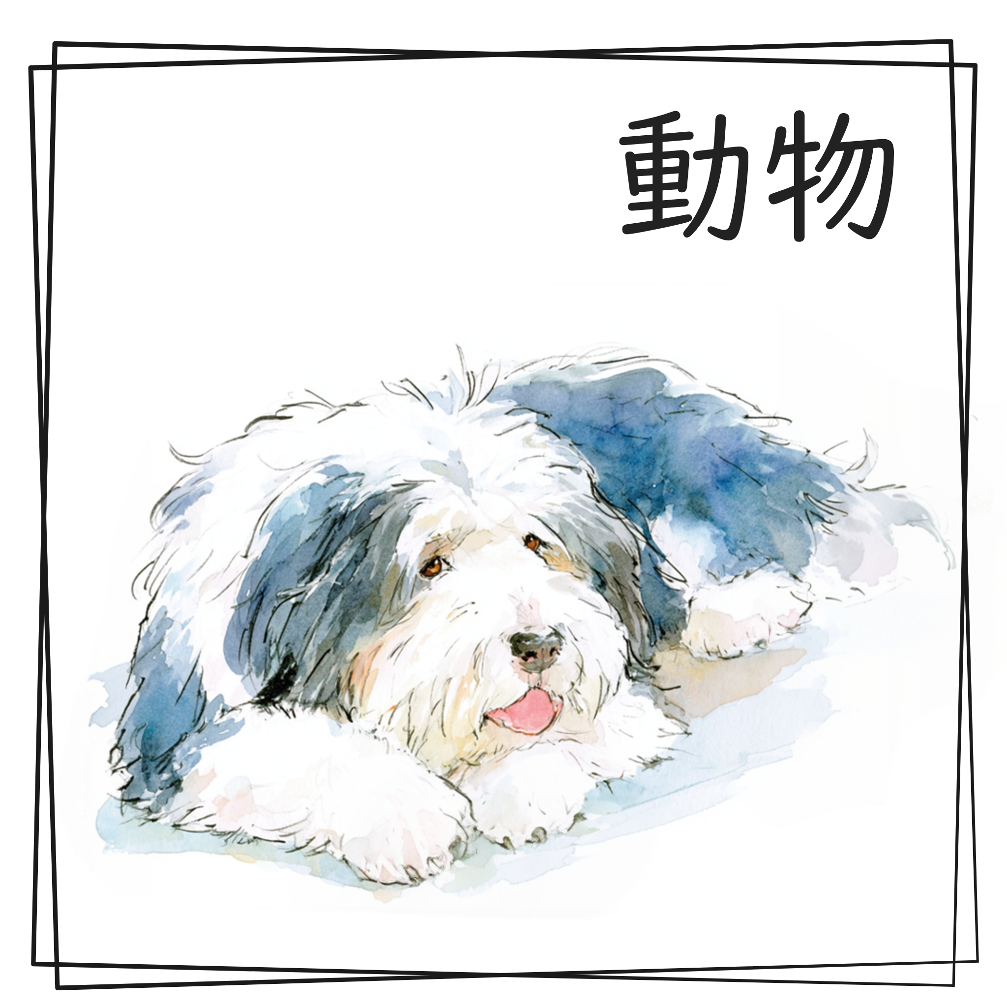 クレヨンで描いた動物のイラスト